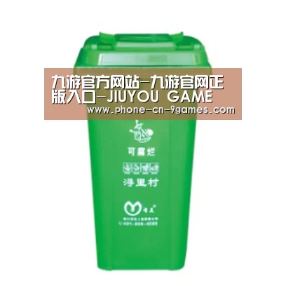 产品名称七