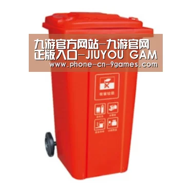 产品名称三