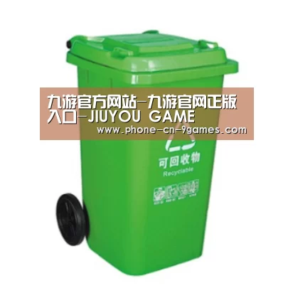 产品名称六