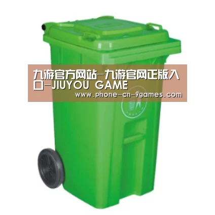 产品名称七