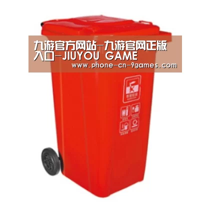产品名称三